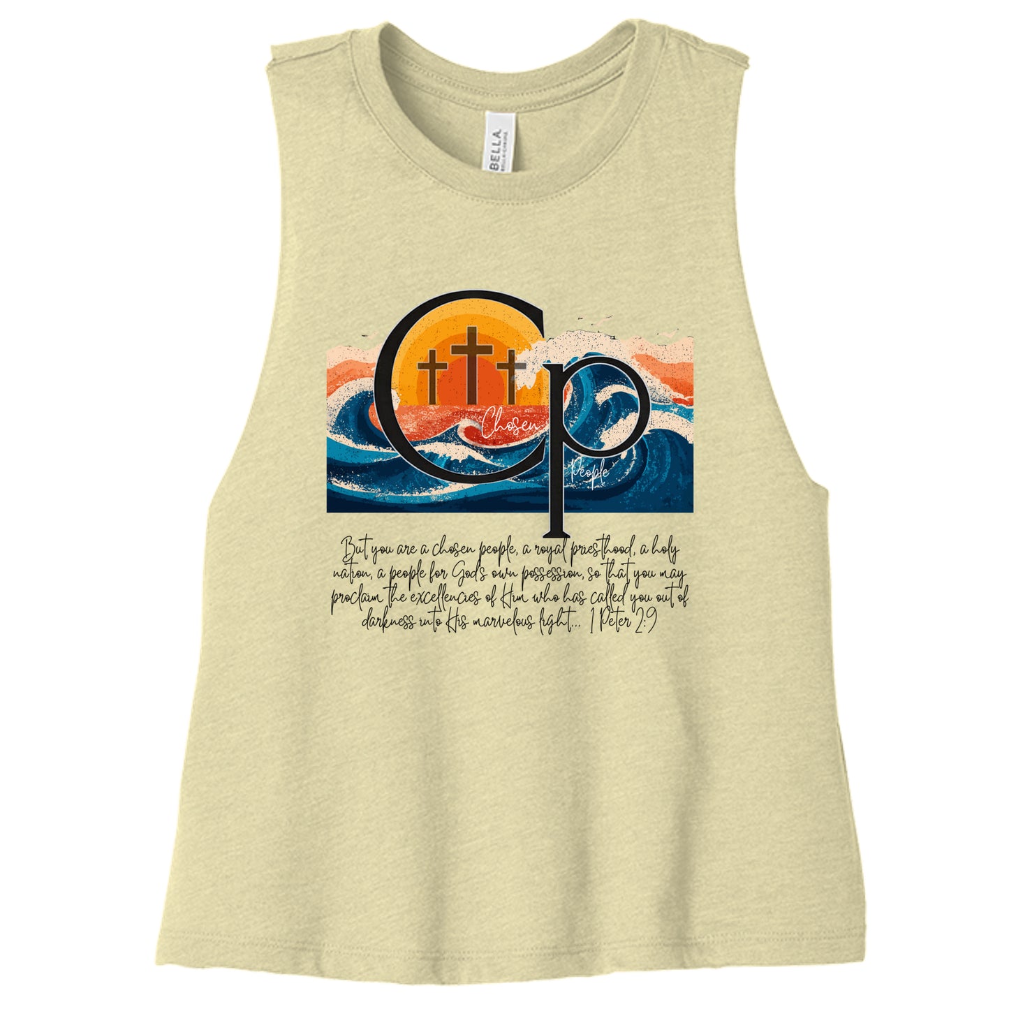 Heather French Vanilla - 6682 - FRONT
