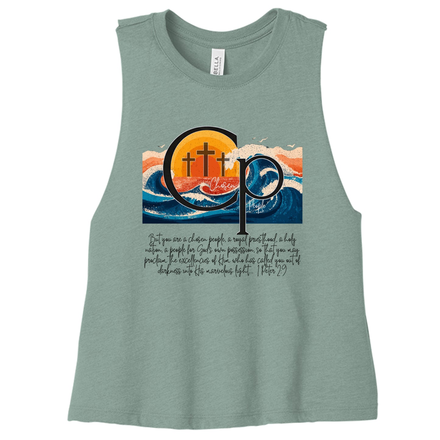 Heather Dusty Blue - 6682 - FRONT