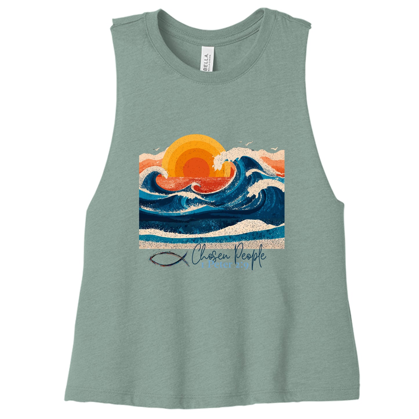 Heather Dusty Blue - 6682 - FRONT