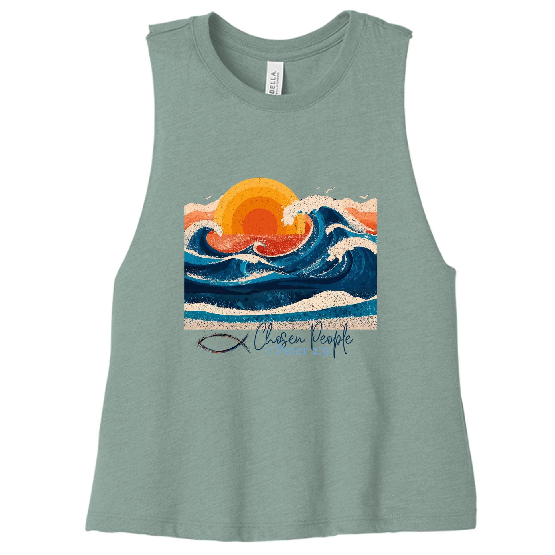 Heather Dusty Blue - 6682 - FRONT