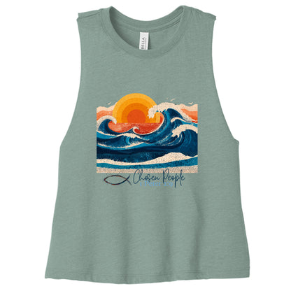 Heather Dusty Blue - 6682 - FRONT
