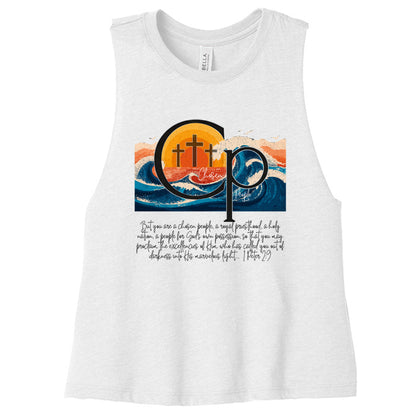 SLD WHT BLEND - 6682 - FRONT
