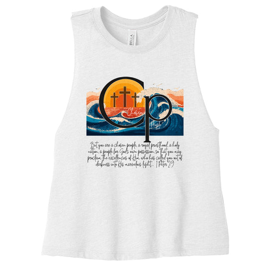 SLD WHT BLEND - 6682 - FRONT