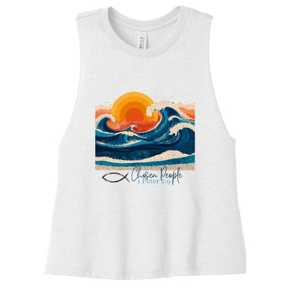 SLD WHT BLEND - 6682 - FRONT