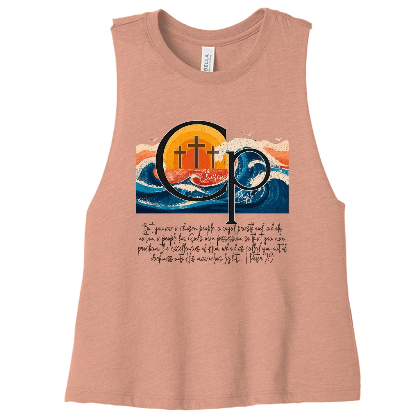 HEATHER SUNSET - 6682 - FRONT