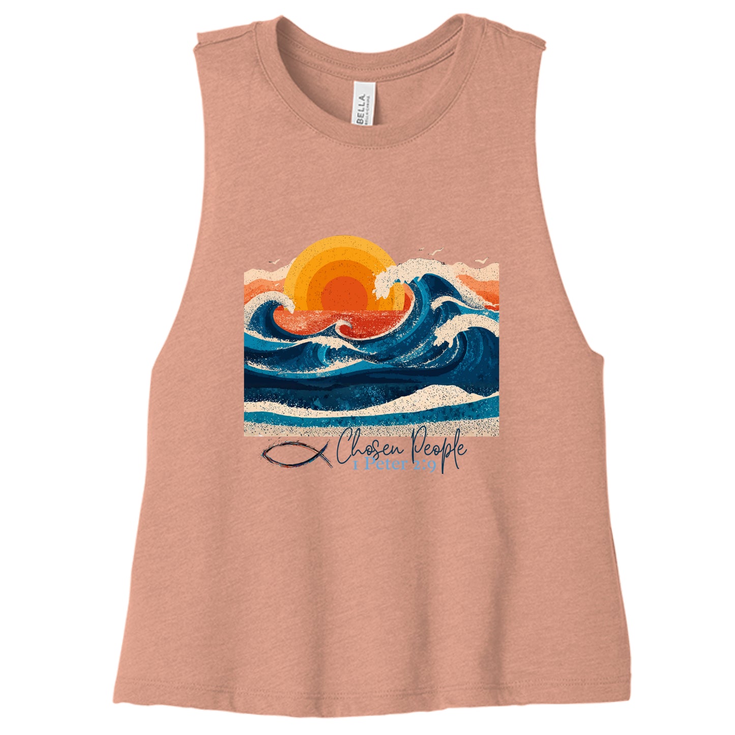 HEATHER SUNSET - 6682 - FRONT