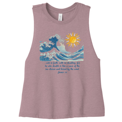 Heather Orchid - 6682 - FRONT