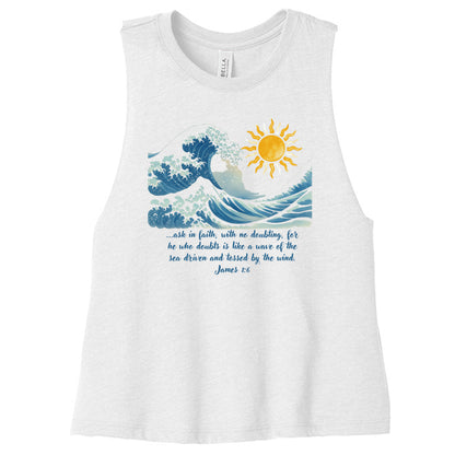 SLD WHT BLEND - 6682 - FRONT